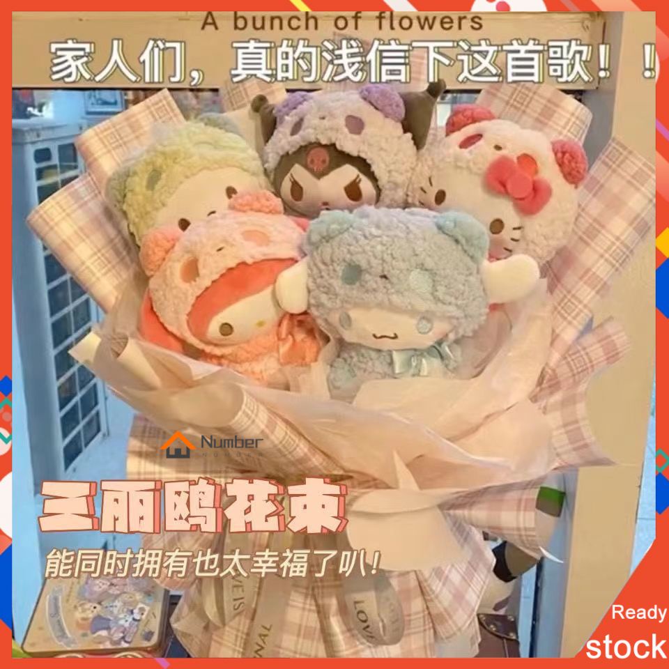 SANRIO Thú Nhồi Bông Hình Nhân Vật Kuromi My Melody Cinnamorol 10cm / 15cm