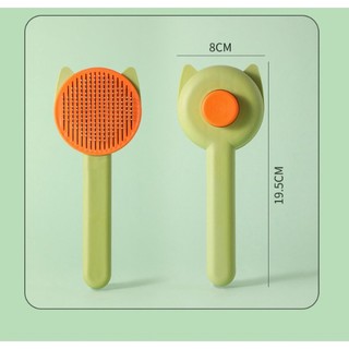 Lược chải lông cho chó mèo có nút bấm