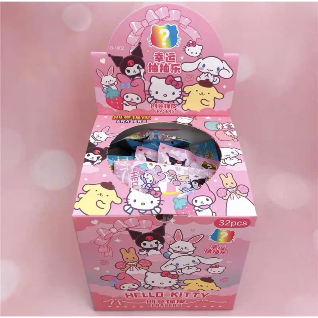 Random pack gôm/tẩy ngẫu nhiên Sanrio CuteMe