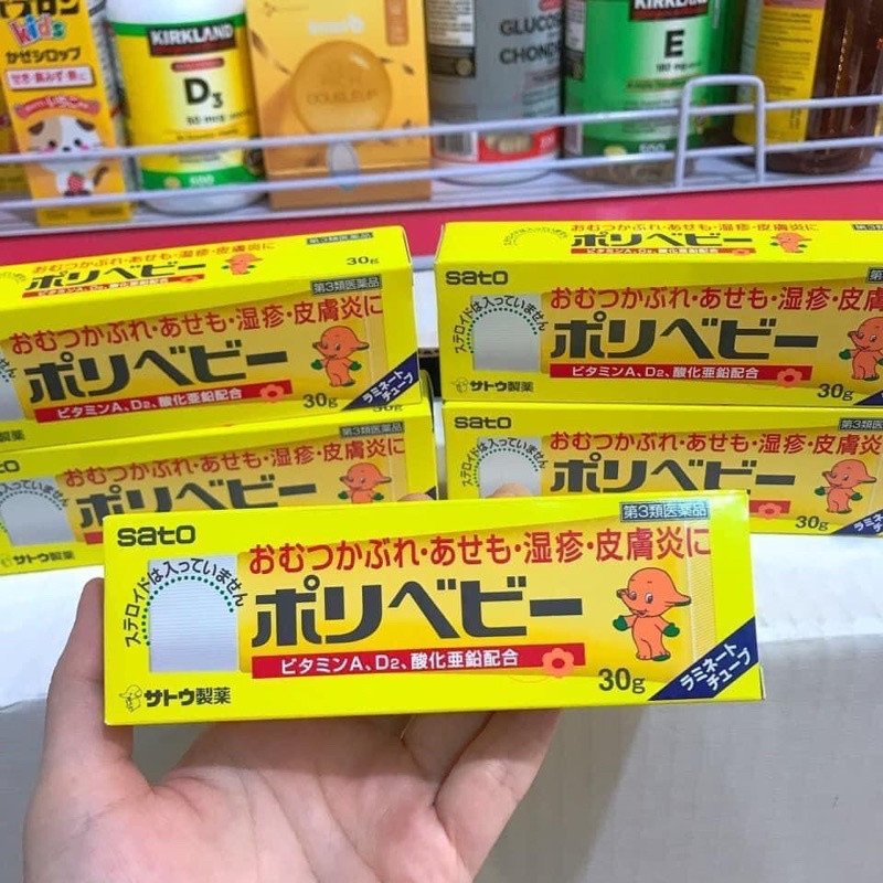 Kem chống hăm Sato kem chống hăm tã bẹn mông cho bé giảm vi/êm da mề đay phát ban n/ấm ngứa côn trùng cắn. [Tặng máy]