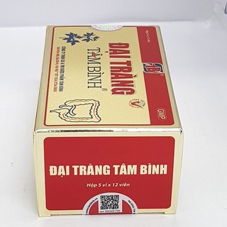 ĐẠI TRÀNG TÂM BÌNH