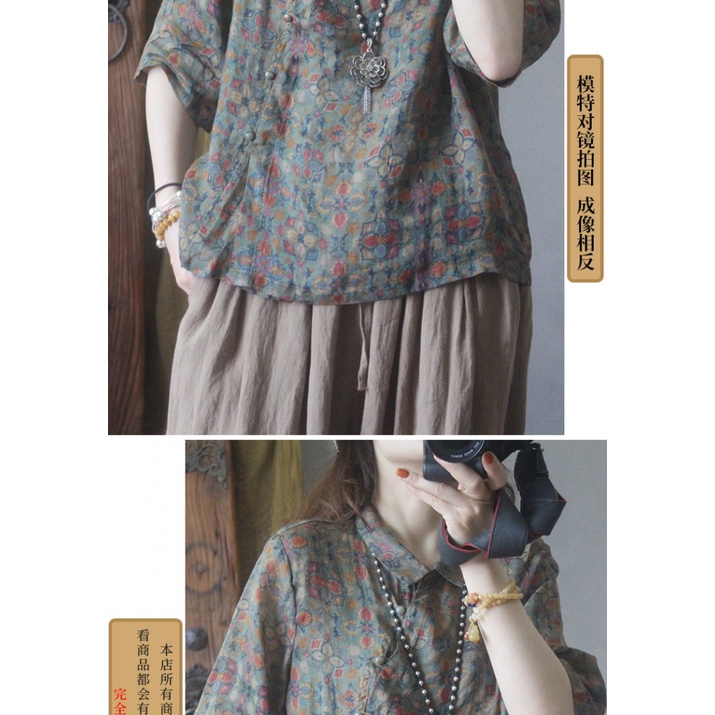 ICE Cotton Linen Printing Chinese Knot Button Shirt Niche Top Western Style Youthful-Looking Female Retro and Hipster Style