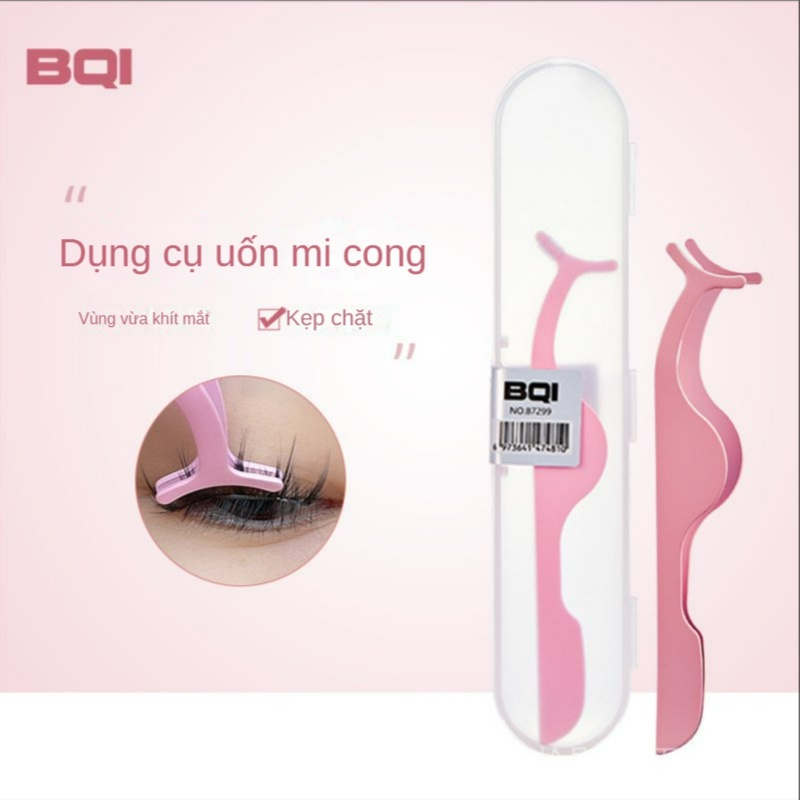 Dụng Cụ Hỗ Trợ Uốn Cong Lông Mi / Lông Mày Bằng Thép Không Gỉ