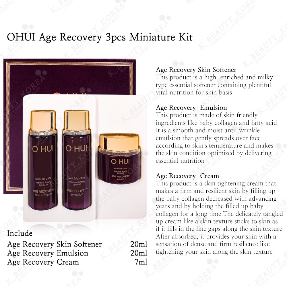 Age Recovery Bộ Sưu Tập Mẫu Thử & Kem Dưỡng Da Mắt  / Kem Dưỡng Làm Mềm Da