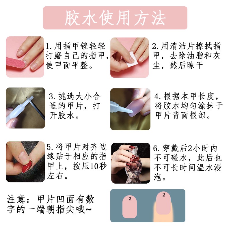Móng Tay Giả Hình Kim Cương Màu Gradient Cho Con Gái Fujia/Móng Tay Giả 3d / Móng Tay Giả Kèm Keo Móng Dài/ nơ kèm keo dán dễ thương xinh xắn