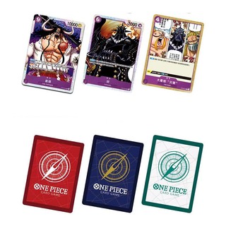 Bộ Bài TCG: Starter Deck ST01 / ST02 / ST03 / ST04