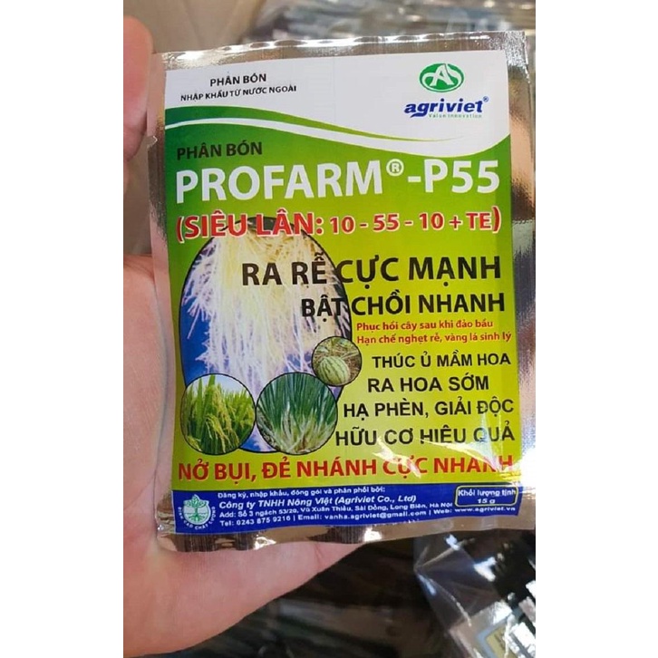 PHÂN BÓN SIÊU LÂN PROFARM-P55 10-55-10 GÓI 15G - GIÚP HẠ PHÈN, GIẢ ĐỘC HỮU CƠ HIỆU QUẢ