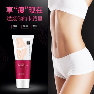 Senana Yizhichun Giảm Béo Định Hình Kem Nuôi Dưỡng Trẻ Hóa Da Giảm Béo Nhẹ Kem Giảm Béo Chăm Sóc Toàn Thân