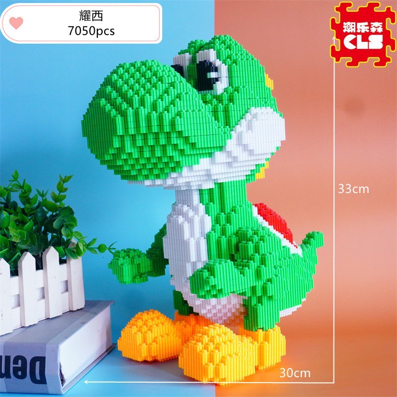 Xêp hình khủng long xanh bạo chúa 33CM Đồ chơi Xếp hình lắp ráp mô hình cỡ lớn bear brick