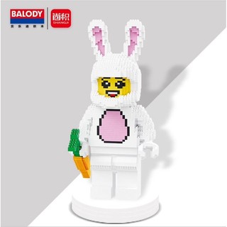 Mô hình lắp ráp lego 3D BALODY Mini Blocks 16189
