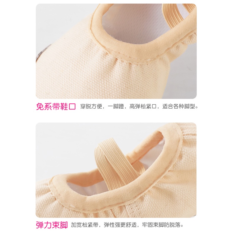 Giày Múa Ba Lê Đế Mềm Có Size 24-44 Dành Cho Người Lớn Và Trẻ Em