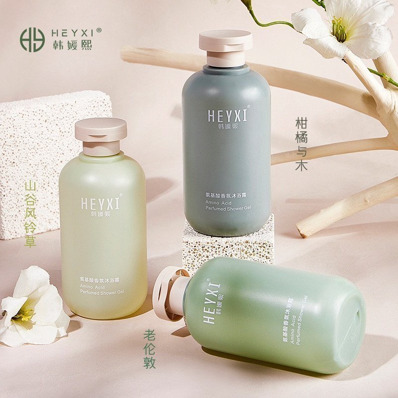 SỮA TẮM HƯƠNG NƯỚC HOA
