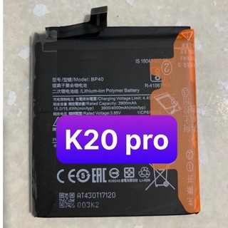 Pin zin chính hãng xiaomi redmi k20 pro, mi 9t pro mã bp40 dung lượng 4000mah battery có bảo hành