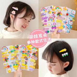 Set 14 Kẹp Tóc Dễ Thương Cho Bé Gái