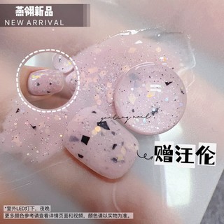 Sơn gel cát ngũ cốc siêu xinh chuẩn chai như hình