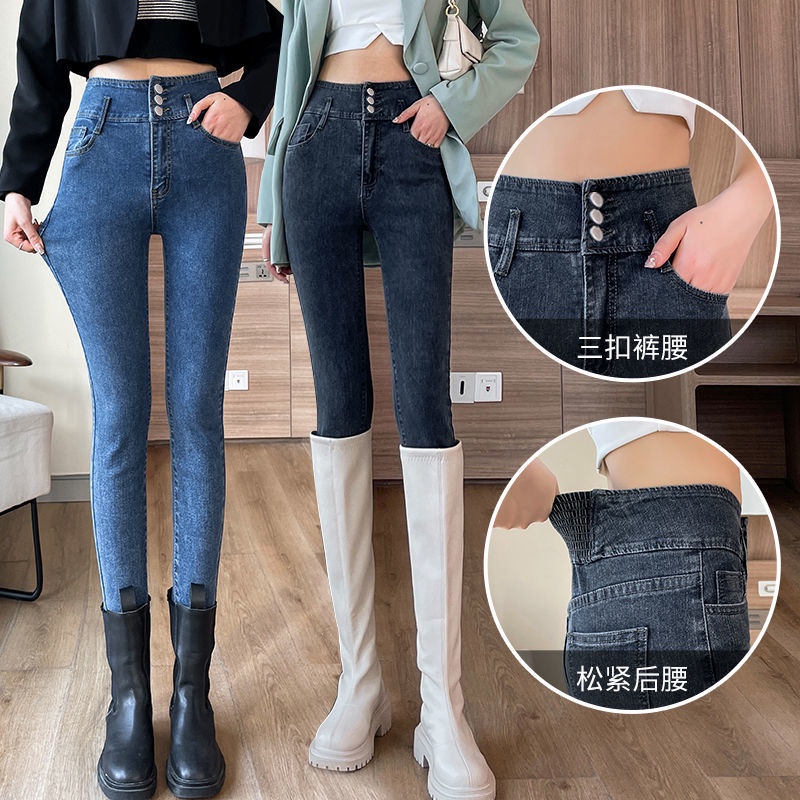 Quần Jeans Lửng Lưng Cao Phong Cách Hàn Quốc Cho Nữ