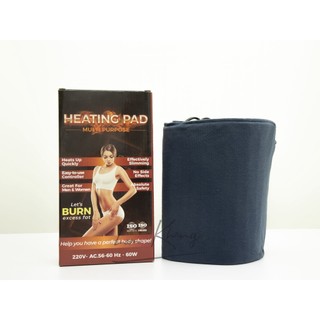 Đai quấn nóng heating pad giảm mỡ bụng hiệu quả - sc3001