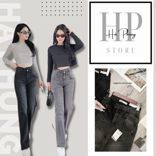Quần bò ống rộng cạp chéo đen khói, Quần Jean đen khói nữ ống rộng cạp chéo