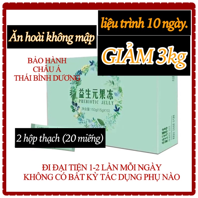 THẠCH THẢI ĐỘC THẢI MỠ  GIẢM CÂN - THẠCH TÁO XANH Jelly - GIẢM CÂN  trang nemo