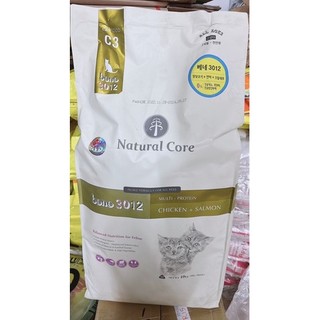 Thức ăn cho mèo C3 vị thịt gà và cá hồi bao 10kg
