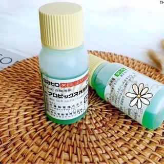 KÍCH MỌC TÓC SATO 30ML - NHẬT BẢN [CHÍNH HÃNG]