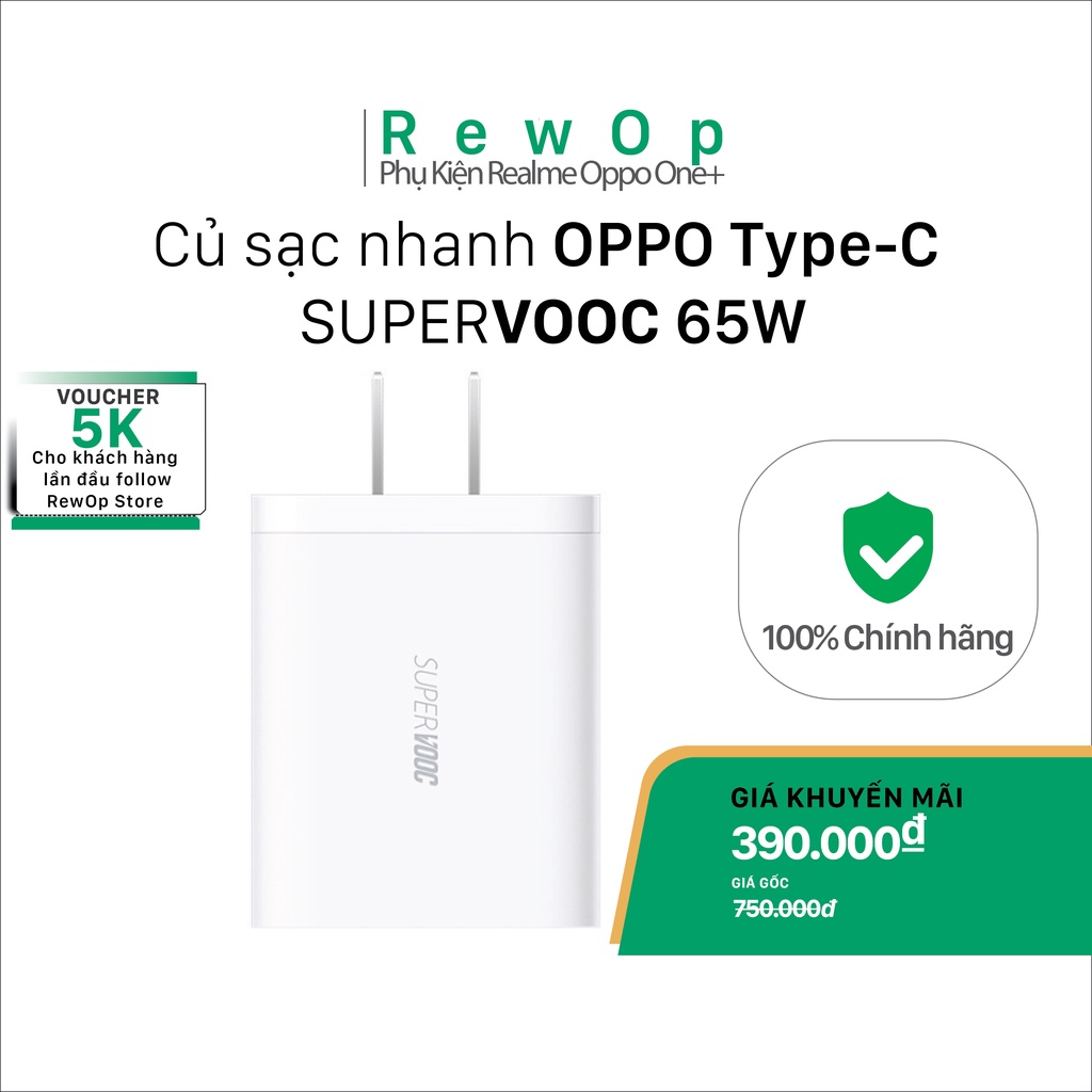 Củ Sạc Nhanh OPPO SuperVOOC 65W | GaN I Đầu ra Type C: 6.5A | Hàng Chính Hãng OPPO
