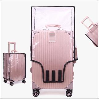 VỎ BỌC VALI TRONG SUỐT item bảo vệ vali khỏi bụi bẩn và trầy xước | BigBuy360 - bigbuy360.vn