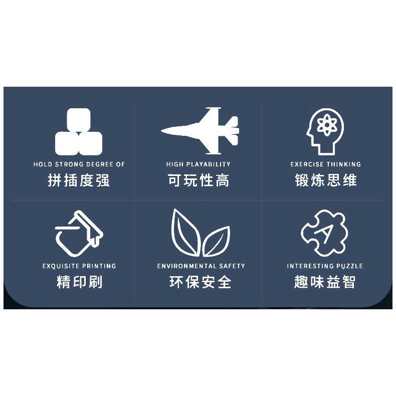 Đồ Chơi Lắp Ráp Lego Máy Bay Chiến Đấu 43016 Thông Minh