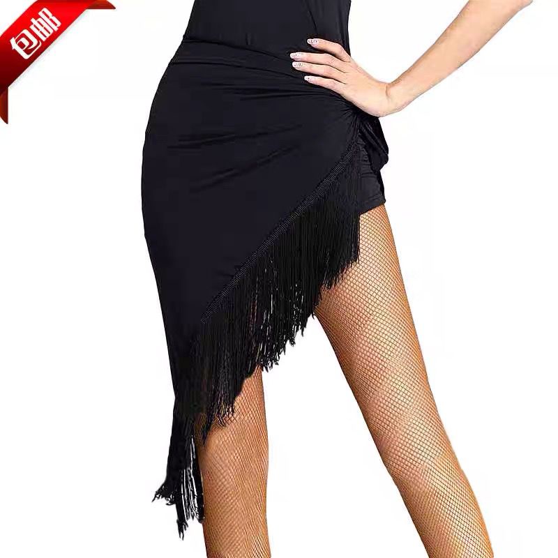 Khăn Choàng Tam Giác Phối Tua Rua Hóa Trang Khiêu Vũ Latin Dành Cho Người Lớn