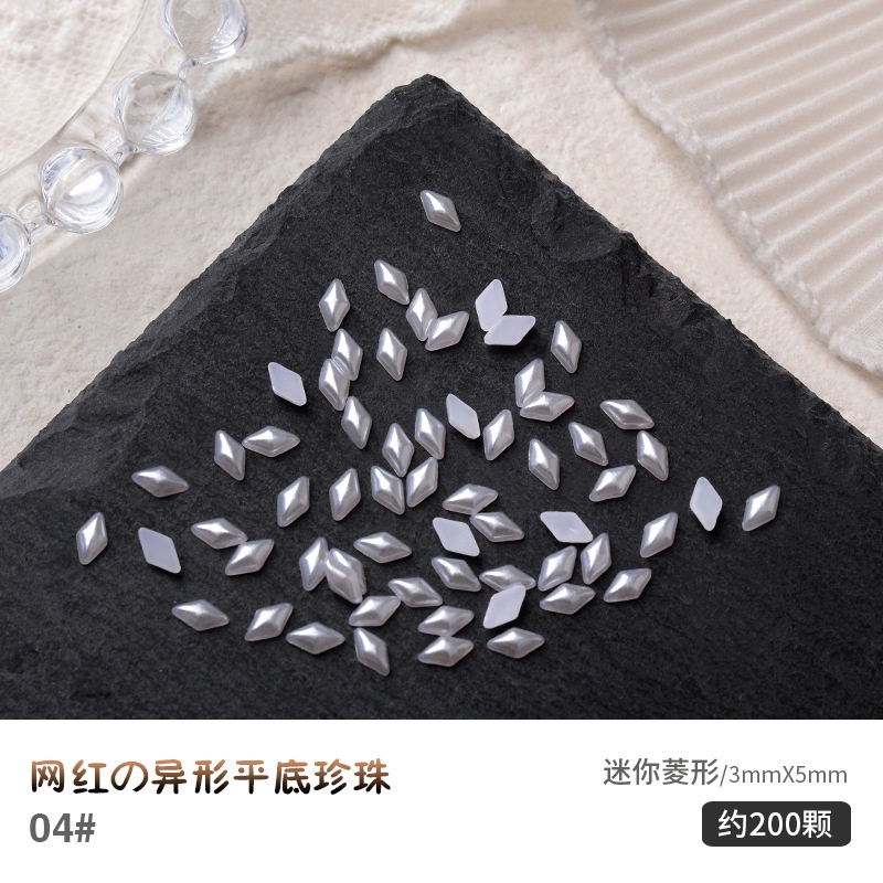 Set 200 Phụ Kiện Trang Trí Móng Tay Hình Trăng Sao Màu Trắng Đính Ngọc Trai
