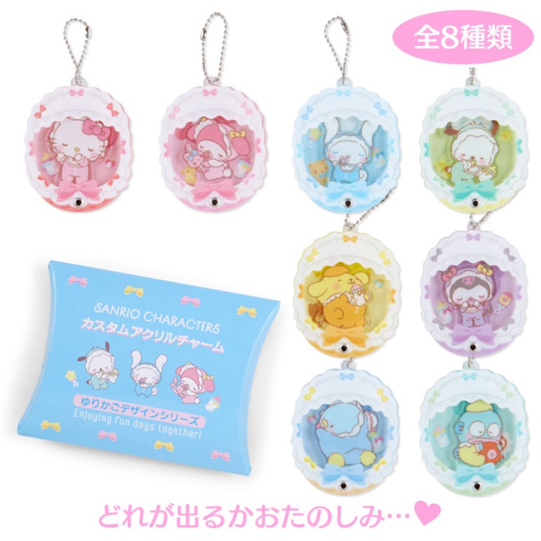 SANRIO Móc Khóa Hình Các Nhân Vật Trong Phim Hoạt Hình 4 Kiểu Khác Nhau