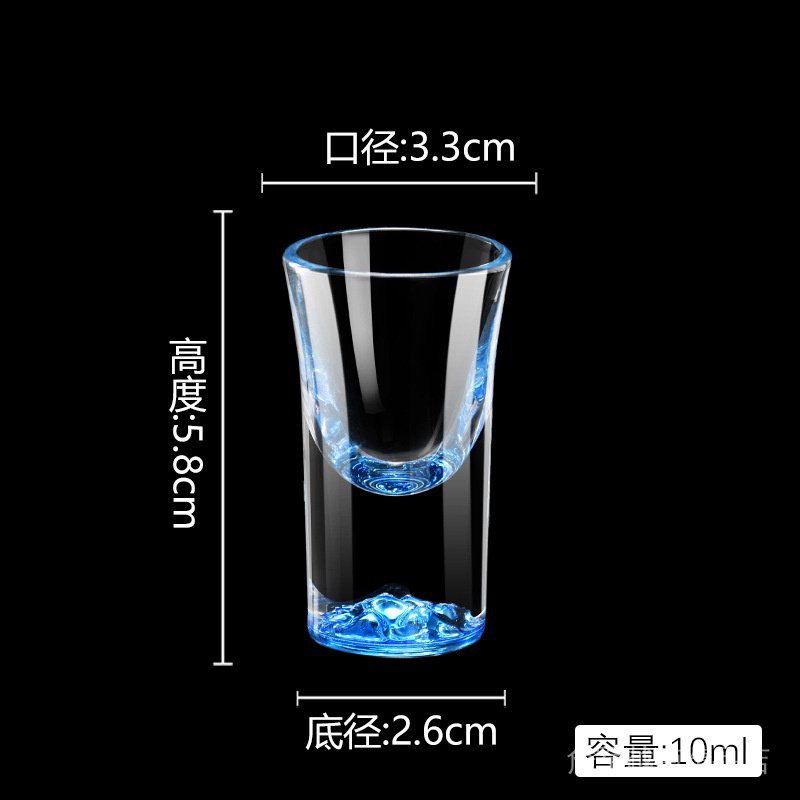 B...Jinshan Bộ Ly Thủy Tinh Uống Rượu Mini Hình Viên Đạn Màu Trắng Phong Cách Trung Hoa