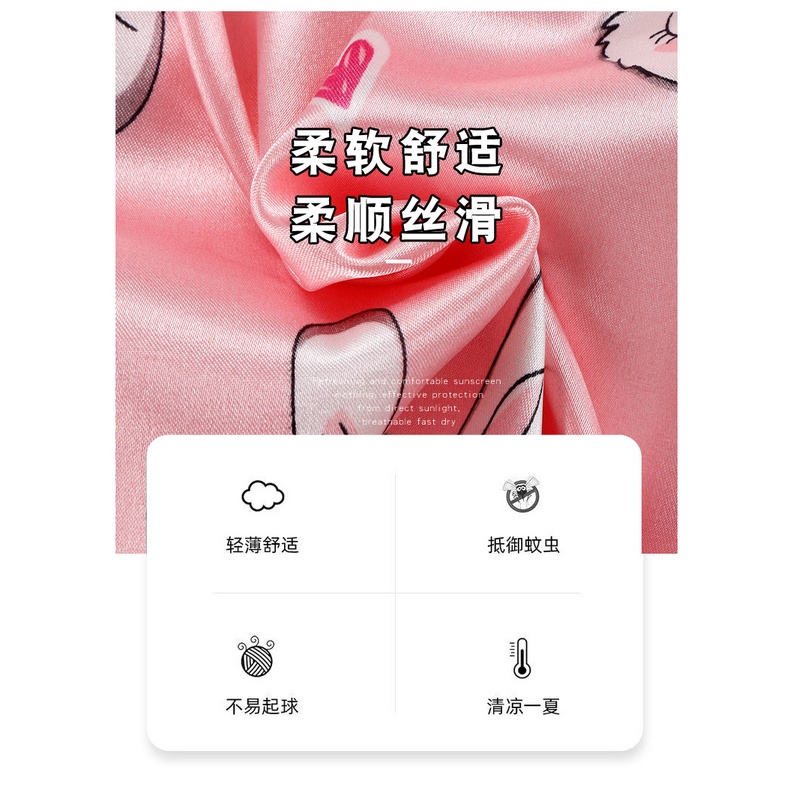 Bộ Đồ Ngủ Ngắn Tay Bằng Lụa Nhẹ In Họa Tiết Hoạt Hình Thời Trang Xuân Hè Kích Thước 110-160CM Cho Trẻ Em