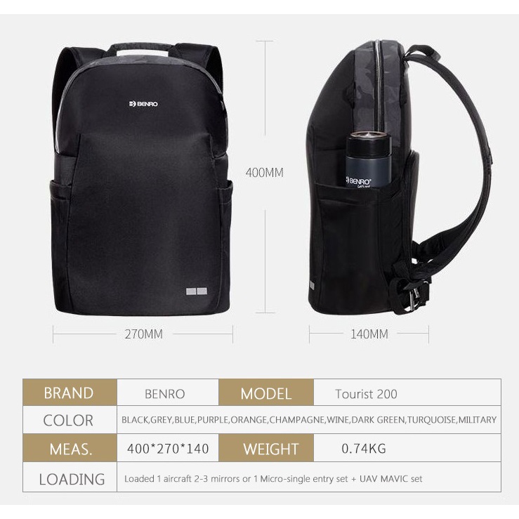 Balo Benro Tourist 200