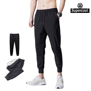 #SupercooL# Quần Jogger Thể Thao Nam Quần Thun Dài Cao Cấp Nhanh Khô Big Size Vải Thoáng Thun Lạnh PE Co Thấm Hút Mồ Hôi Tốt Co Giãn Túi Hộp Trơn Mỏng Nhẹ Chuẩn Form Chạy Bộ Chuyên Thể Dục Bóng Rổ Bóng Đá Cầu Lông Xe đạp