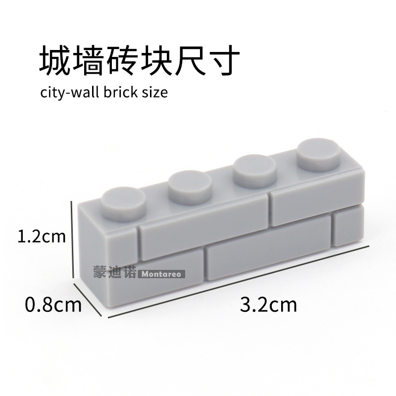 Đồ chơi giáo dục lắp ráp le. go logo moc combo 500 viên gạch lắp ráp le. go logo moc tường thành 59349