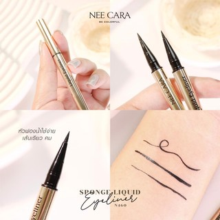 Sponge liquid eyeliner vẽ mắt nước nee cara n460