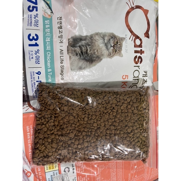 Hạt mèo Catsrang 1kg ⚡CHỈ 1 NGÀY⚡ - thức ăn chuyên dành cho mèo cưng - PET & JOI