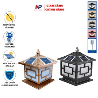  Đèn năng lượng mặt trời trụ cổng 250mm 300mm NHẬT PHONG SOLAR vỏ nhôm nguyên khối,điều khiển BH 12T 
