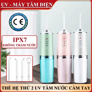 UV - máy rửa răng Máy tăm phun nước vệ sinh răng miệng-Máy Tăm Nước Cầm Tay Vệ Sinh Răng Miệng Sạc Pin Chống Thấm Nước