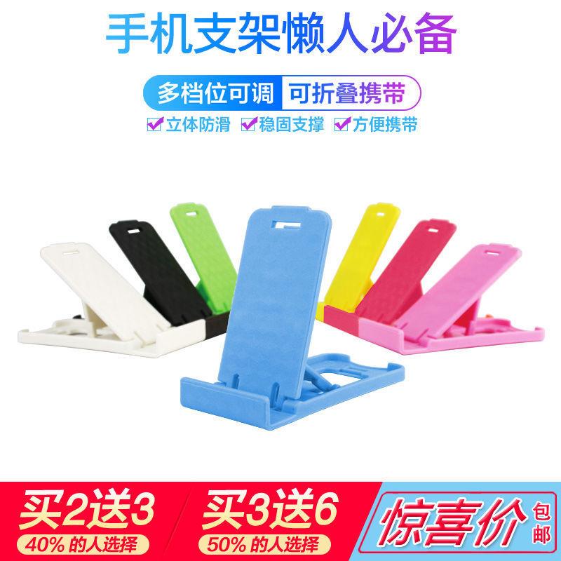 Giá Đỡ Điện Thoại / Máy Tính Bảng Để Bàn Đa Tốc Độ Có Thể Điều Chỉnh