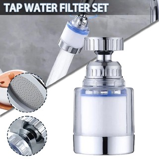 New Water Saving Filter Faucet Kitchen Tap Water Filter Splash-proof Filter