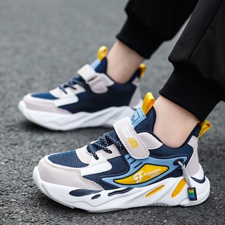 Giày Sneaker Chạy Bộ Cho Bé Trai