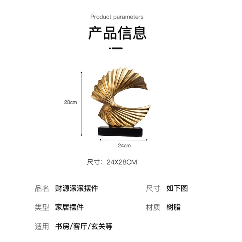 Phụ kiện màu vàng đồng trang trí phòng khách / tủ rượu / văn phòng