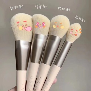 Bộ 12 Cọ Trang Điểm Morandi Lông Thú