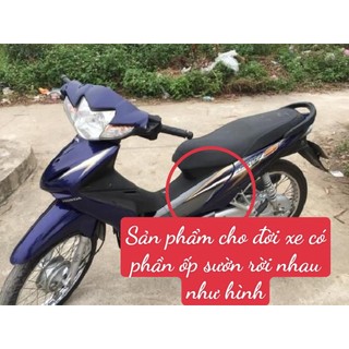 [TẶNG TEM 3 LỚP] Bộ dàn áo nhựa ABS cao cấp MÀU XANH TÍM THAN xe WAVE S110 đời 2008 - 2010, RS 110 - G1545