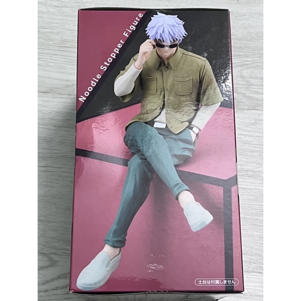 Jujutsu Kaisen Noodle Stopper Figure-Satoru Gojo phiên bản đẹp trai thần sầu