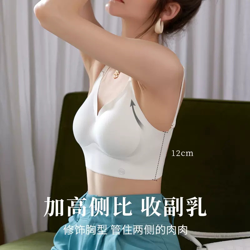 Áo Lót Chữ U Hở Lưng Không Gọng Không Đường May Thời Trang Mùa Hè Cho Nữ