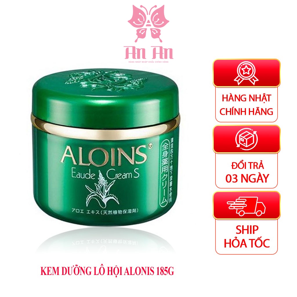 Kem dưỡng ẩm lô hội Aloins Nhật Bản, kem lô hội xanh dưỡng da khô nứt nẻ mùa đông Eaude Cream S