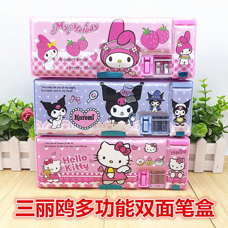 Hộp Đựng Bút Hình Mèo Máy Doraemon Hai Tầng Đa Năng Cho Học Sinh Tiểu Học